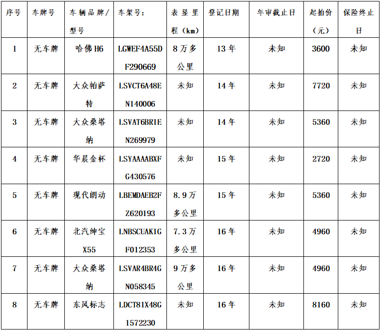 ed5ba2ddfd06a3f3f2f26cfc998b912.png