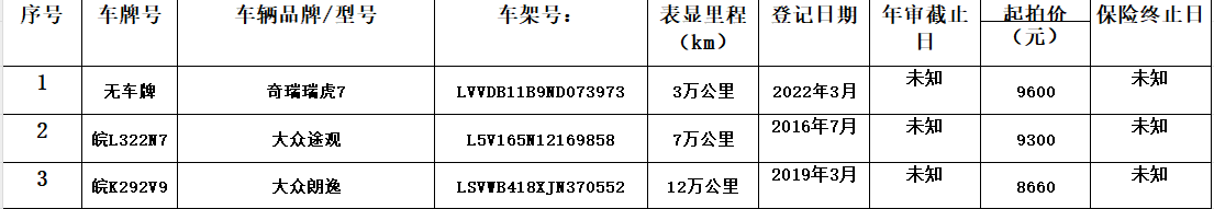 微信图片_20250528152358.png