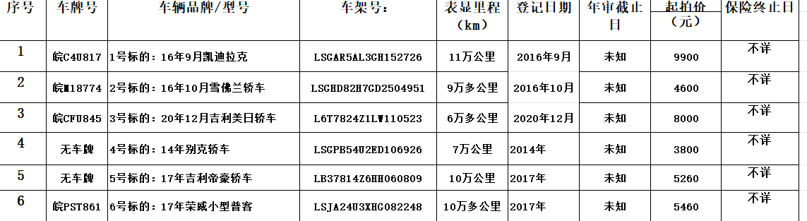 微信图片_20250529151415.png