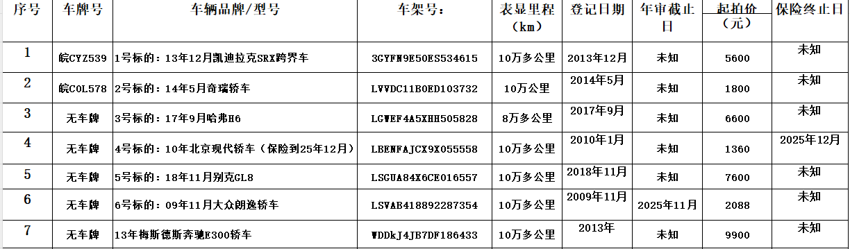微信图片_20250603141039.png